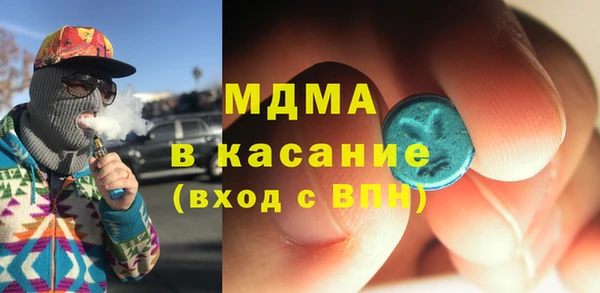 прущая мука Дмитровск