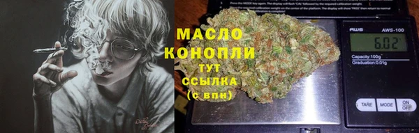 прущая мука Дмитровск