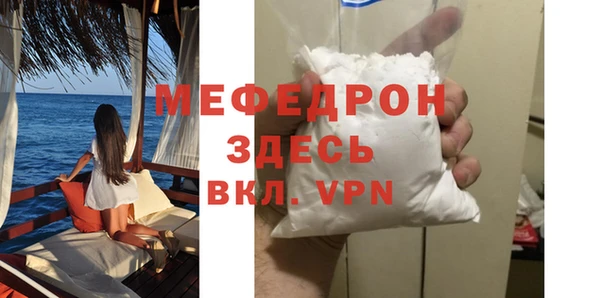 jwh Дмитриев