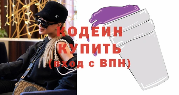 прущая мука Дмитровск