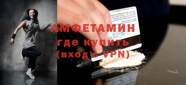 прущая мука Дмитровск