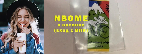 jwh Дмитриев