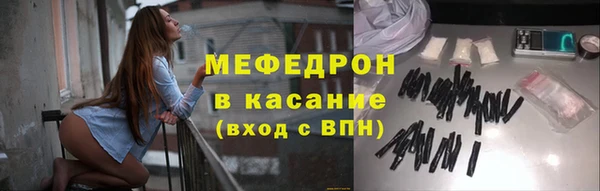 прущая мука Дмитровск