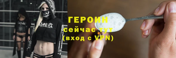 jwh Дмитриев