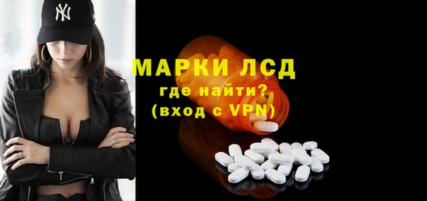 прущая мука Дмитровск