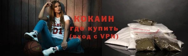 прущая мука Дмитровск