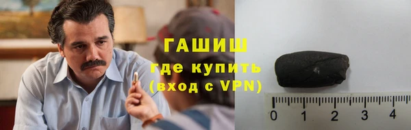 амф Дмитров