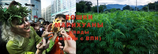 прущая мука Дмитровск