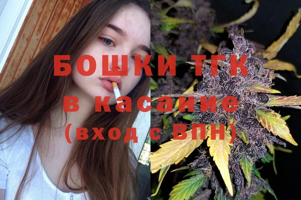 прущая мука Дмитровск