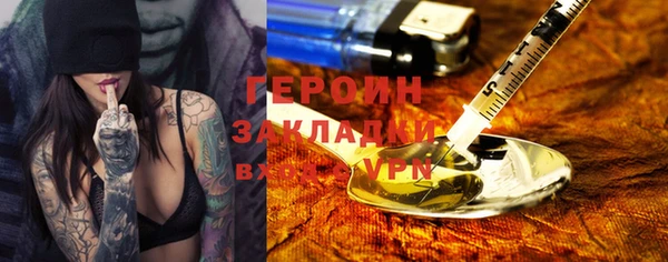 амф Дмитров