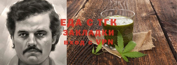 прущая мука Дмитровск