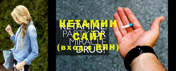 амф Дмитров