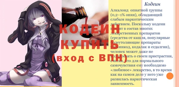 прущая мука Дмитровск