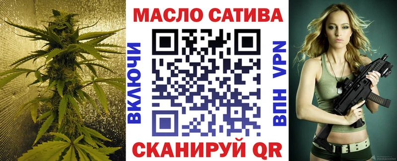 Дистиллят ТГК жижа Княгинино